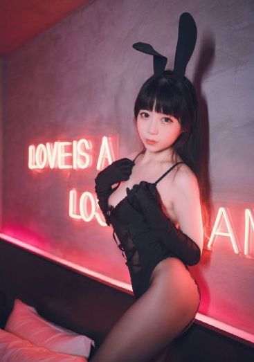 《甜蜜惩罚