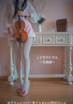 密室大逃脱第5季免费观看
