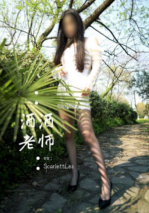 《奇迹》电影