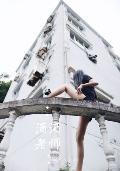 山河同在免费全集观看