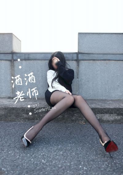 告密者在线观看