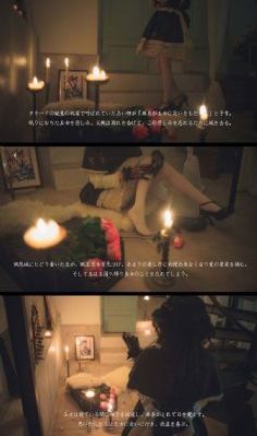 校花股神
