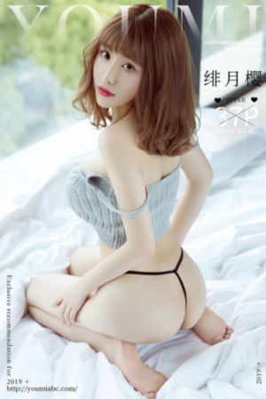 狐妖小红娘南国篇