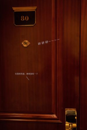 无颜之色