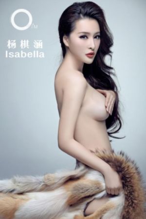 93夜之女