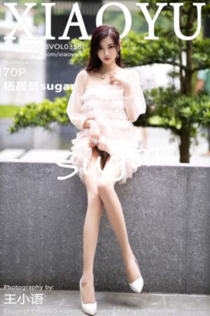 夫妻成长记