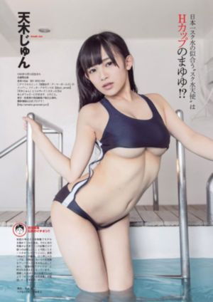 在线看电视剧