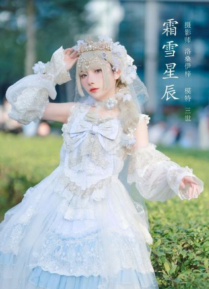 假面骑士时王免费观看全部中文版