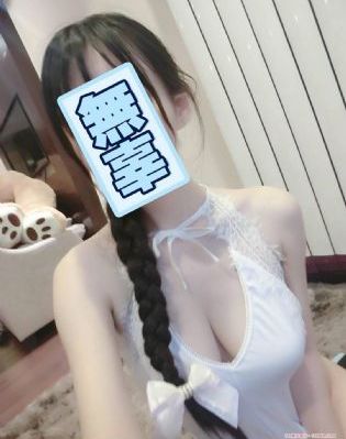 红色响尾蛇