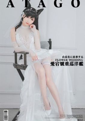 康熙微服第四部免费版第23集视频