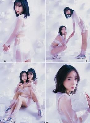 古墓兽影在线观看完整