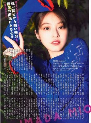 午夜影院男女