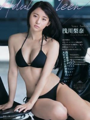 指尖传出真挚的热情