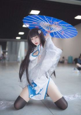 食人恋 电影
