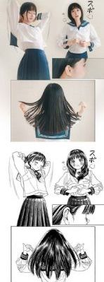 女老师在线